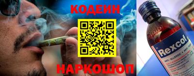 круглые Краснознаменск
