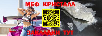 каннабис Краснодар