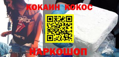 круглые Краснознаменск