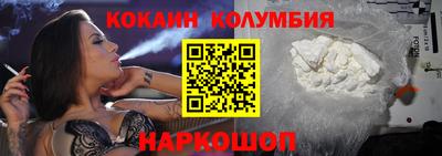 круглые Краснознаменск