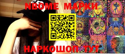 круглые Краснознаменск