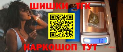 круглые Краснознаменск