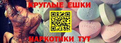 каннабис Краснодар