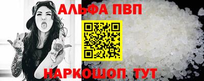 круглые Краснознаменск