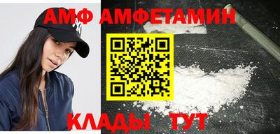 каннабис Краснодар