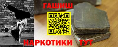 круглые Краснознаменск