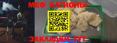 круглые Краснознаменск
