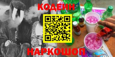 круглые Краснознаменск